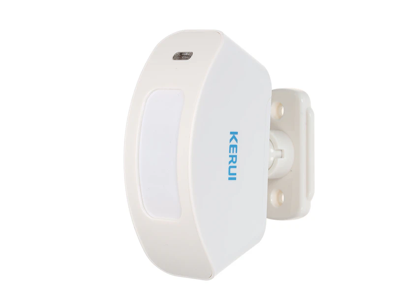 KERUI Wireless 433MHz Infrared Detector Motion Sensor Window Curtain Passive Infrared Alarm Detection - White
