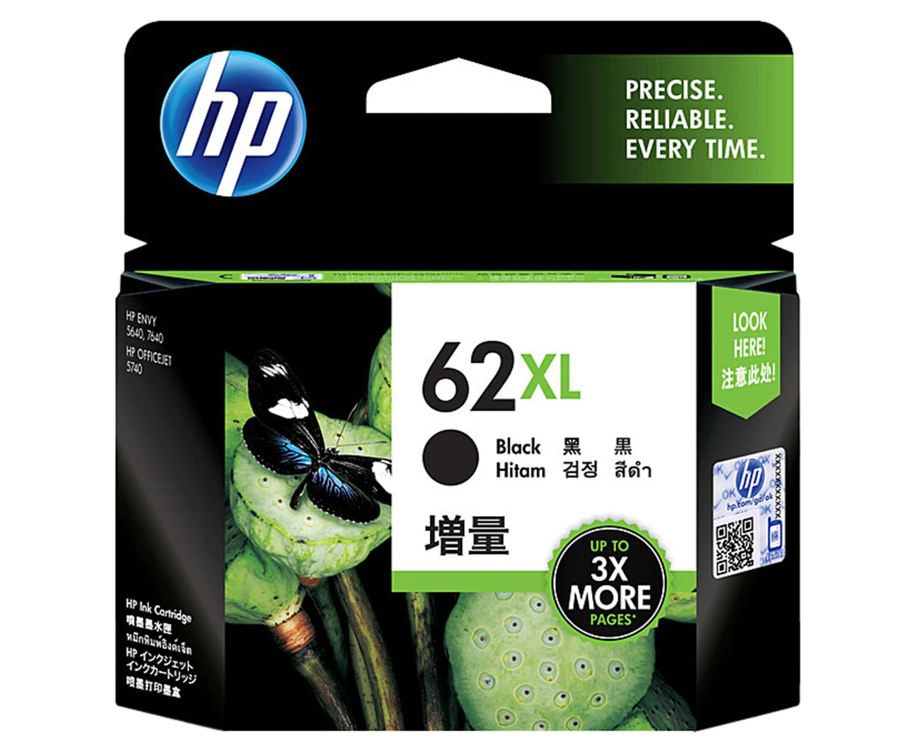 HP 62XL Black Ink Cartridge