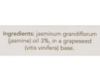 ECO. Aroma Jasmine 3% Essential Oil 10mL