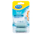 Scholl Velvet Smooth Wet & Dry Roller Head Refill 2pk