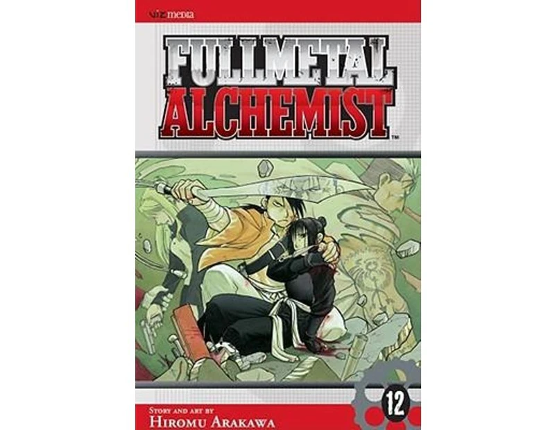 Fullmetal Alchemist : Book 12