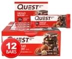 12 x Quest Protein Bars Chocolate Hazelnut 60g 1