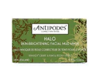 Antipodes-Halo Skin Brightening Facial Mud Mask 75g