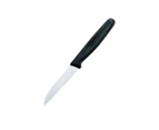 Victorinox Straight Blade Serrated Paring Knife 8cm Black