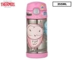 Thermos 355mL FUNtainer Vacuum Insulated Stainless Steel Drink Bottle - Owl 1