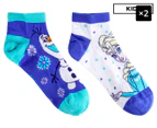 2 x Frozen Girls' Trainer Socks 2-Pack - Multi