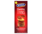 3 x McVitie's Digestive Thins Milk Chocolate 150g