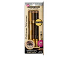 Physicians Formula Shimmer Strips Eyeliner Pencil Trio 1.8g - Glam Nude