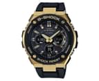 Casio G-Shock Men's 52mm GSTS100G-1A Resin Watch - Black/Gold 1