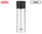 Thermos 470mL Stainless Steel Vacuum Insulated Flask w/ Tea Infuser - Silver
