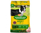 Coprice Working Dog Adult Chicken Dry Dog Food