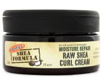 2 x Palmer's Moisture Repair Raw Shea Curl Cream 237mL