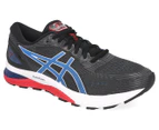 ASICS Men's GEL-Nimbus 21 Sports Running Shoes - Black/Electric Blue