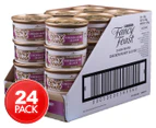 24 x Purina Fancy Feast Cat Food Chicken Hearts & Liver 85g