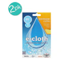 2PK E-Cloth Bathroom Cleaning Wash Dry Polish Home Cloths Duster Towels Yellow