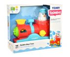 Tomy Toomies Bubble Blast Train Baby Bath Toy