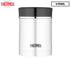 Thermos 470mL Stainless Steel Vacuum Insulated Food Jar - Silver