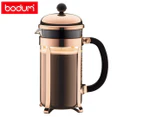 Bodum 1928-18  Chambord French Press Copper, 1.0L - 8 Cup Capacity Copper