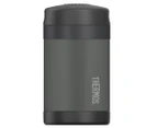 Thermos Funtainer 470mL Insulated Food Jar w/ Spoon - Charcoal