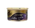 Dine Desire Kitten Cat Food Delicate Tuna Flakes 24x85g (CDD80KDTFX24)