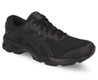 ASICS Men's GEL-Kayano 26 Running Shoes - Black