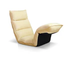 Lounge Sofa Floor Recliner Futon Couch Folding Chaise Chair Amber