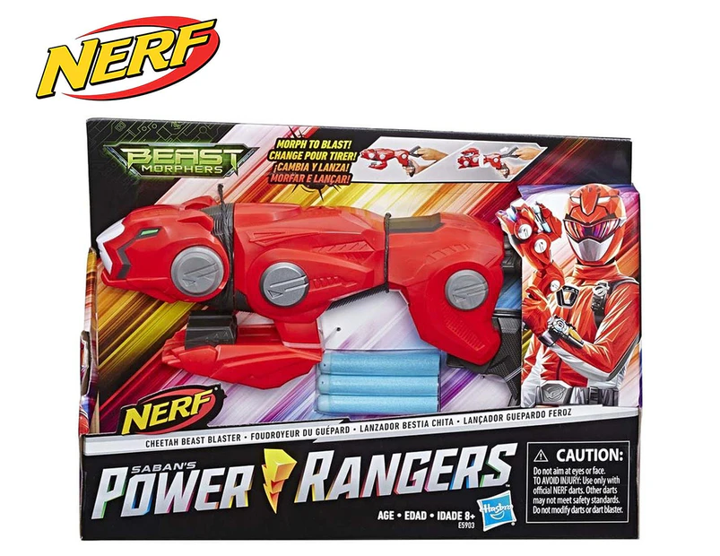 NERF Power Rangers Cheetah Beast Blaster