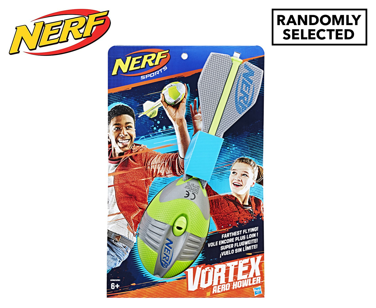 vortex ball kmart