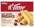 3 x Kellogg's K-Time Soft Baked Breaks Choc & Raspberry 185g 2
