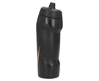 Nike 710mL Hyperfuel Squeeze Water Bottle - Black/Gold