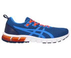 ASICS Men's GEL-Quantum 90 Running Sports Shoes - Blue Expanse/Electric Blue
