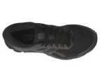 ASICS Women's GEL-Kayano 26 Running Shoes - Black
