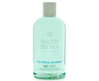Molton Brown Volumising Shampoo Kumudu 300mL