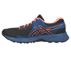 ASICS Women's Gel-Sonoma 4 Trail Running Shoes - Black/Sun Coral