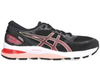 ASICS Women's GEL-Nimbus 21 Running Shoes - Black/Laser Pink