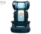 The First Years Ultra Plus Folding Booster Car Seat - Frozen