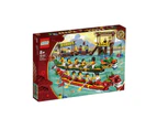 LEGO 80103 Dragon Boat Race