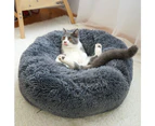 Soft Plush Round Pet Bed Cat Soft Bed Cat Bed - White