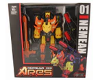 Transformers Ares (Predaking) TFC-01 Nemean Action Figure