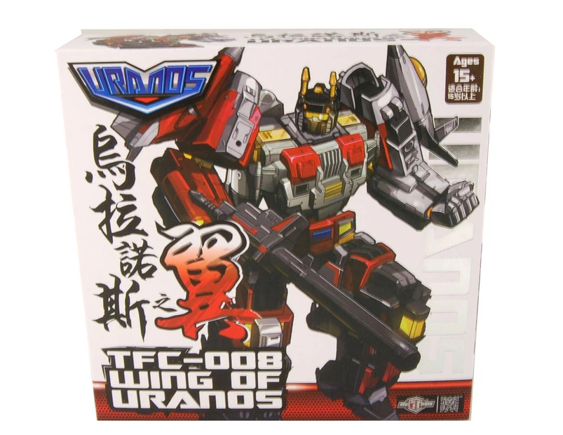 Transformers TFC-008 Wings of Uranos Action Figure Accessory Set