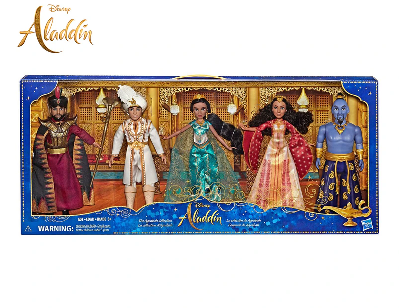 Hasbro Disney Aladdin Agrabah Collection