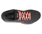 ASICS Women's Gel-Cumulus 21 Lite-Show 2.0 Running Shoes - Graphite Grey/Sun Coral