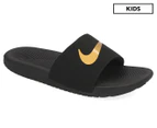 Nike Kids' Kawa Slides - Black/Metallic Gold