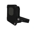 Securview 28W 50M 120° Night Vision Infrared Illuminator Extender - 2.5AMP