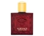 Versace Eros Flame For Men EDP Perfume 50mL 2