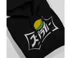 Sprite Japanese Text Lemon Logo Men's Hooded Sweatshirt - Black