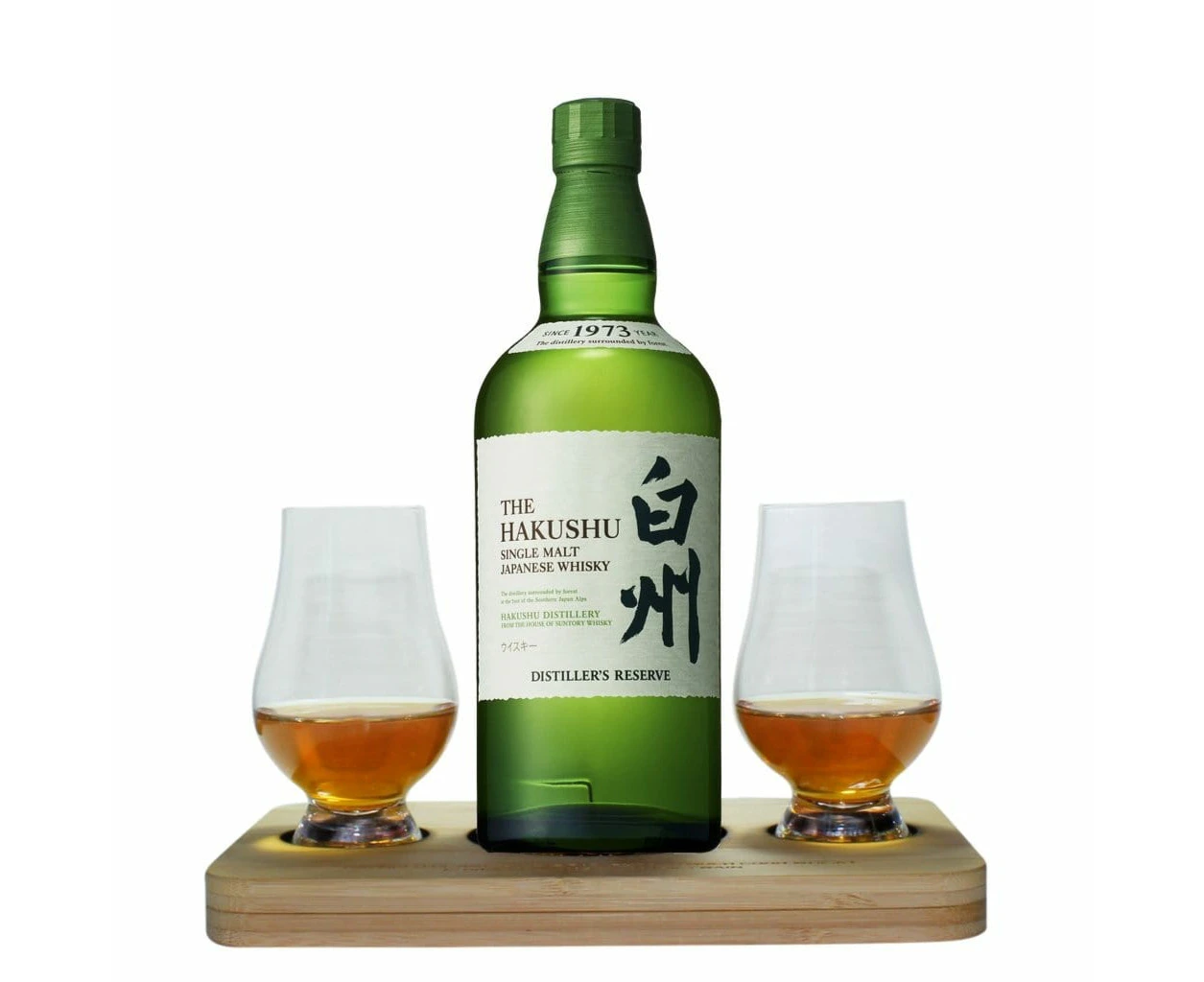 The Hakushu Distiller's Reserve Whisky Tasting Gift Box includes Wooden Presentation Stand plus 2 Original Glencairn Whisky Glasses