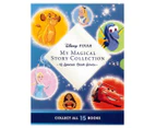 Disney Pixar My Magical Story 15-Book Collection