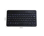Universal 7 InchUltra-thin Mini Rechargeable Wireless Bluetooth Keyboard Compatible with Three Systems-Black