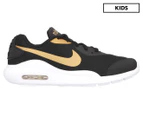 Nike Older Boys' Air Max Oketo Sneakers - Back/Metallic Gold/White